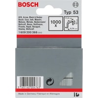 Bosch 1609200366 (1000 шт)