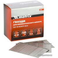 Matrix 57615 (2500 шт)