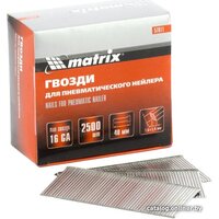 Matrix 57611 (2500 шт)