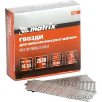 Matrix 57603 (2500 шт)