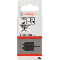 Bosch 2608572075 Image #2