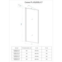 Veconi 80x150 / PL85G-80-01-C7 (стекло прозрачное/брашированное золото) Image #3