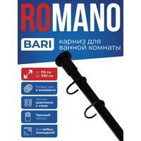 Romano Bari RO-011B (черный)