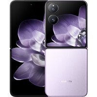 Xiaomi MIX Flip 12GB/512GB международная версия (фиолетовый)