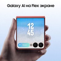 Samsung Galaxy Z Flip7 SM-F766B 12GB/512GB (коралловый) Image #14