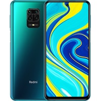 Xiaomi Redmi Note 9S 4GB/64GB (синий) Image #1