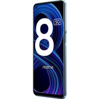 Realme 8 5G 4GB/128GB международная версия (синий) Image #5