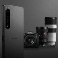 Sony Xperia 1 IV XQ-CT72 12GB/256GB (фиолетовый) Image #3