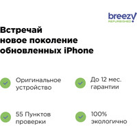 Apple iPhone 11 64GB Восстановленный by Breezy, грейд A (белый) Image #5
