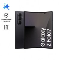 Samsung Galaxy Z Fold7 SM-F966B/DS 12GB/256GB (черный) Image #10