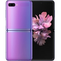 Samsung Galaxy Z Flip SM-F700N (фиолетовый) Image #1