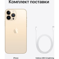 Apple iPhone 13 Pro Max 128GB Восстановленный by Breezy, грейд A (золотой) Image #9