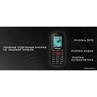 Olmio A15 (черный) Image #6