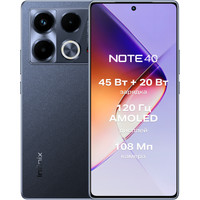 Infinix Note 40 X6853 8GB/256GB (черный) Image #1