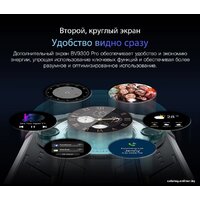 Blackview BV9300 Pro 8GB/256GB (оранжевый) Image #3