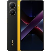 POCO X7 Pro 8GB/256GB международная версия (желтый) Image #1