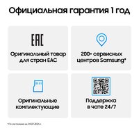 Samsung Galaxy Z Fold7 SM-F966B/DS 12GB/256GB (синий) Image #18