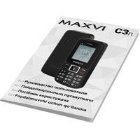 Maxvi C3n (черный) Image #11