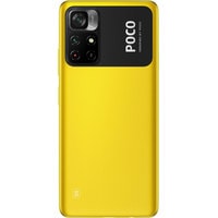 POCO M4 Pro 5G 4GB/64GB международная версия (желтый) Image #1