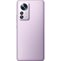 Xiaomi 12 Pro 12GB/256GB международная версия (фиолетовый) Image #3