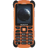 Maxvi R1 (оранжевый) Image #9