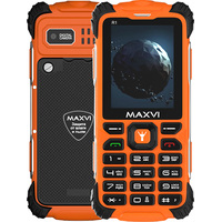Maxvi R1 (оранжевый)