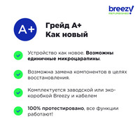 Apple iPhone 12 mini 64GB Воcстановленный by Breezy, грейд B (синий) Image #10