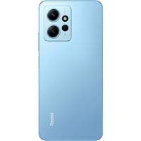 Xiaomi Redmi Note 12 8GB/128GB без NFC международная версия (ледяной синий) Image #7