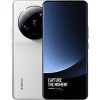 Xiaomi 13 Ultra 12GB/256GB китайская версия (белый) Image #1