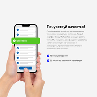 Apple iPhone 12 mini 64GB Восстановленный by Breezy, грейд B (зеленый) Image #10