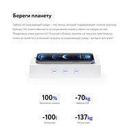 Apple iPhone 12 mini 64GB Восстановленный by Breezy, грейд B (зеленый) Image #12