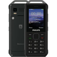 Philips Xenium E2317 (темно-серый) Image #1