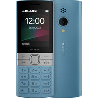 Nokia 150 (2023) Dual SIM TA-1582 (бирюзовый) Image #1