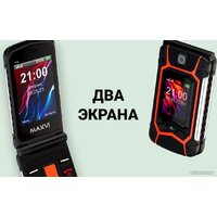 Maxvi E10 (черный) Image #15