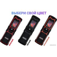 Maxvi E10 (черный) Image #17