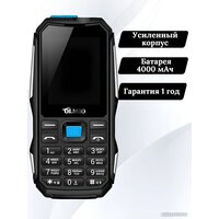 Olmio X04 (черный/голубой) Image #2