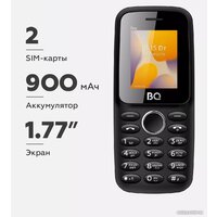BQ BQ-1800L One 4G (черный) Image #7