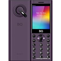 BQ BQ-2458 Barrel L (фиолетовый) Image #1