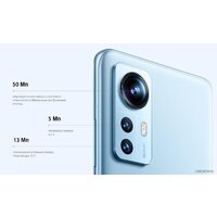 Xiaomi 12X 8GB/256GB международная версия (фиолетовый) - Уценка-Грейд В Image #8