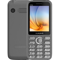 Maxvi K15n (серый) Image #1