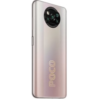 POCO X3 Pro 6GB/128GB международная версия (бронзовый) Image #6