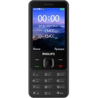 Philips Xenium E185 (черный) Image #2