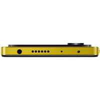 POCO X4 Pro 5G 8GB/256GB международная версия (желтый) Image #6