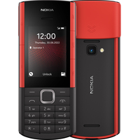 Nokia 5710 XpressAudio Dual SIM ТА-1504 (черный)