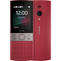 Nokia 150 (2023) Dual SIM TA-1582 (красный) Image #1