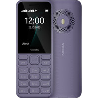 Nokia 130 (2023) Dual SIM TA-1576 (фиолетовый)