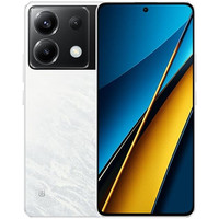 POCO X6 8GB/256GB с NFC международная версия (белый) Image #1