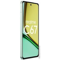 Realme C67 8GB/256GB (зеленый оазис) Image #5