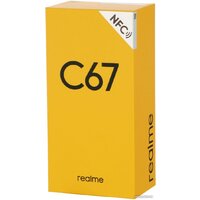 Realme C67 8GB/256GB (зеленый оазис) Image #9