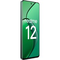 Realme 12 RMX3871 8GB/512GB международная версия (зеленый малахит) Image #3